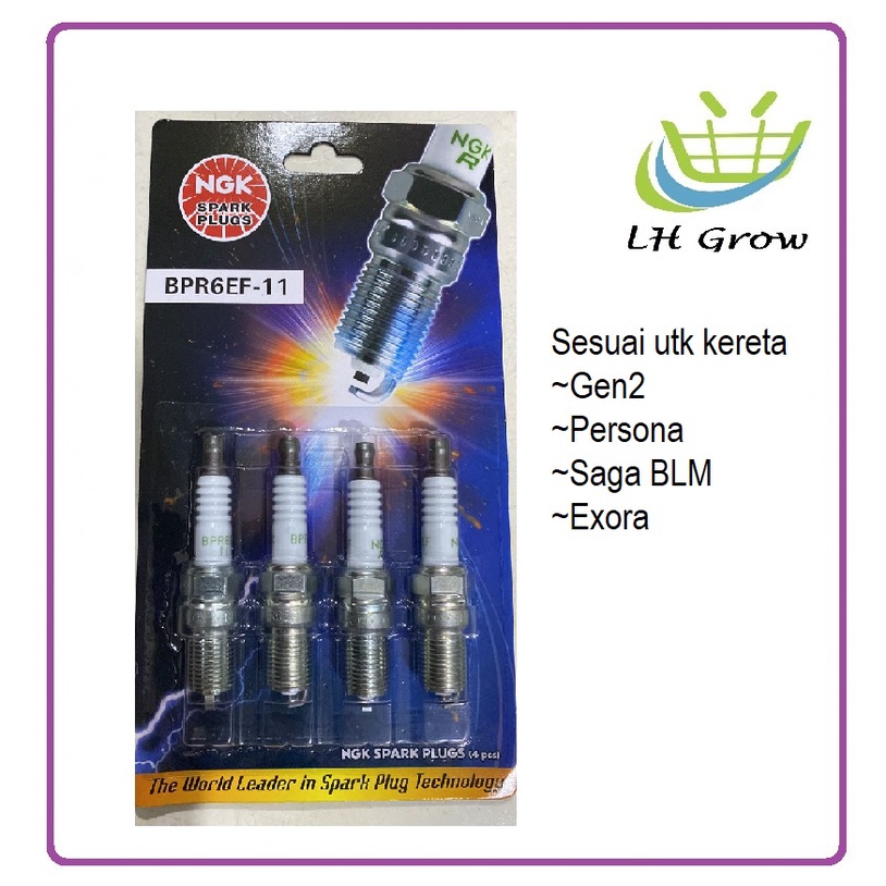 NGK Spark Plugs Gen2/Persona/Saga BLM/Exora BPR6EF11 (4 biji 1 set