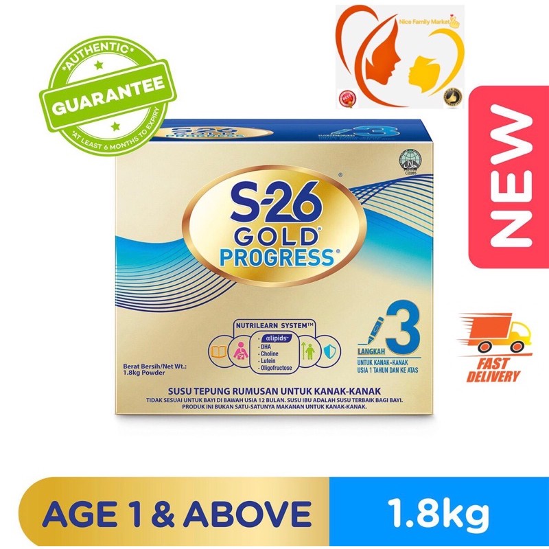 S26 Gold Progress Step 3 (600g/1.2kg / 1.8kg/ 2x1.2kg) NEW PACKING ...