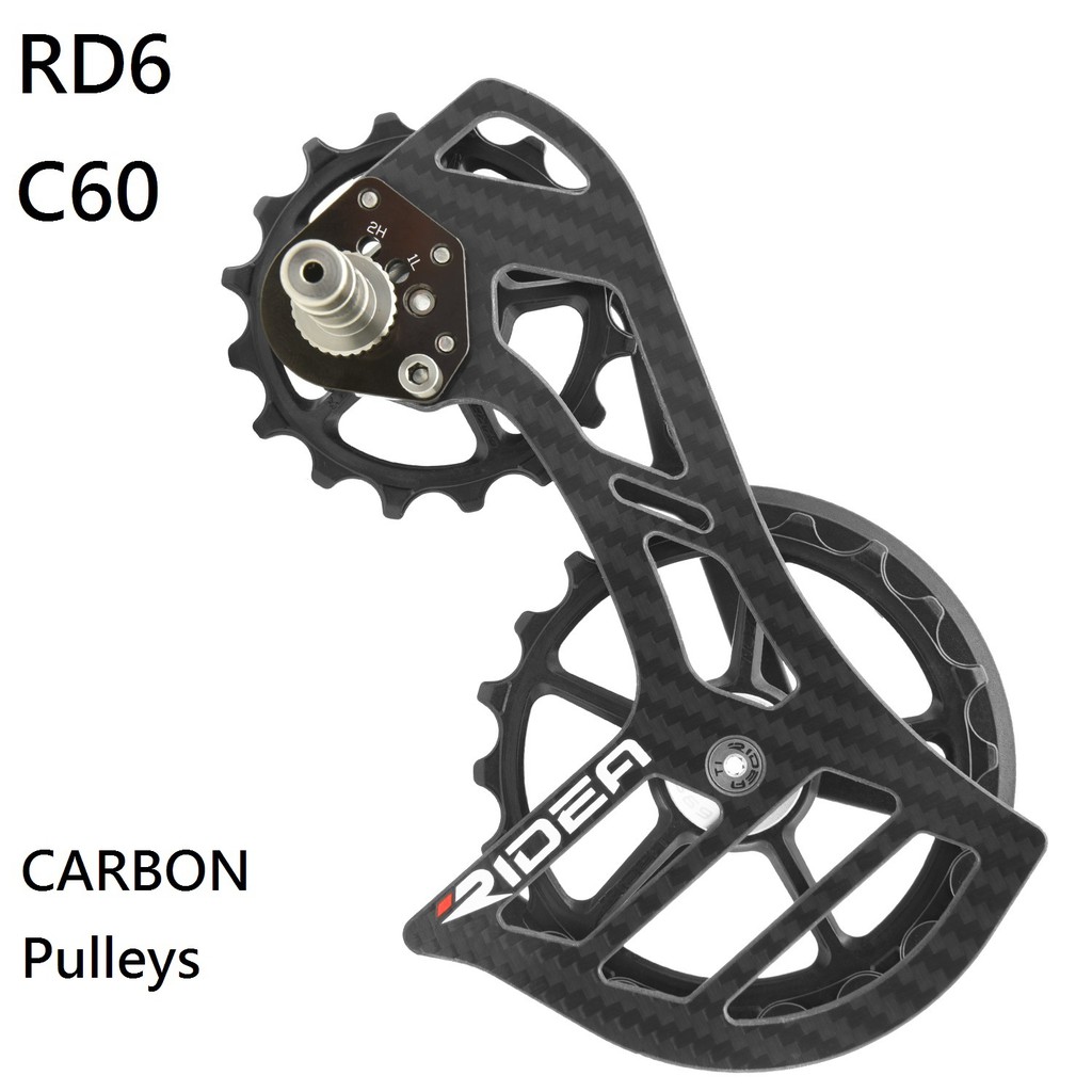 ridea crankset