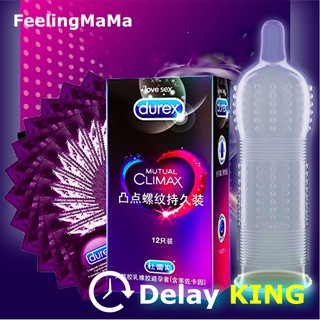 [Private Packaging] Durex Condom Mutual Climax Delay Dotted Ribbed 12pcs Kondom Berduri tahan lama 保险套 安全套
