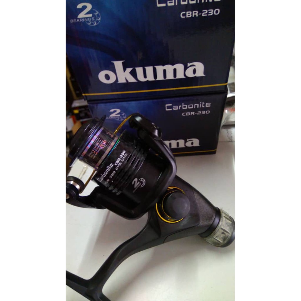 carbonite okuma