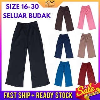 KM Muslimah Kids M-XL Elastic Pleated Basic Girl Ready Stock Colorful Long Pants Seluar Panjang Budak Perempuan [P31016]