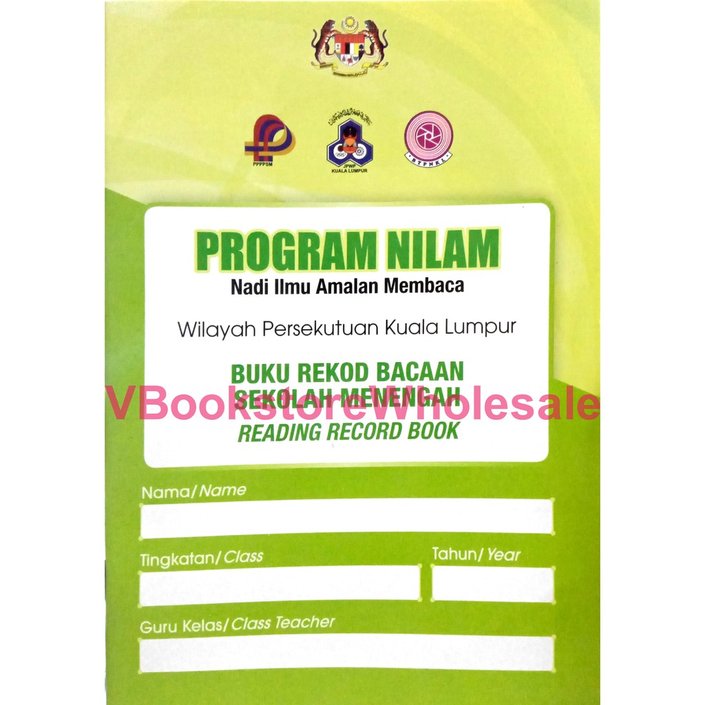 [ READY STOCK ] PROGRAM NILAM BUKU REKOD BACAAN SEKOLAH MENENGAH– VBS