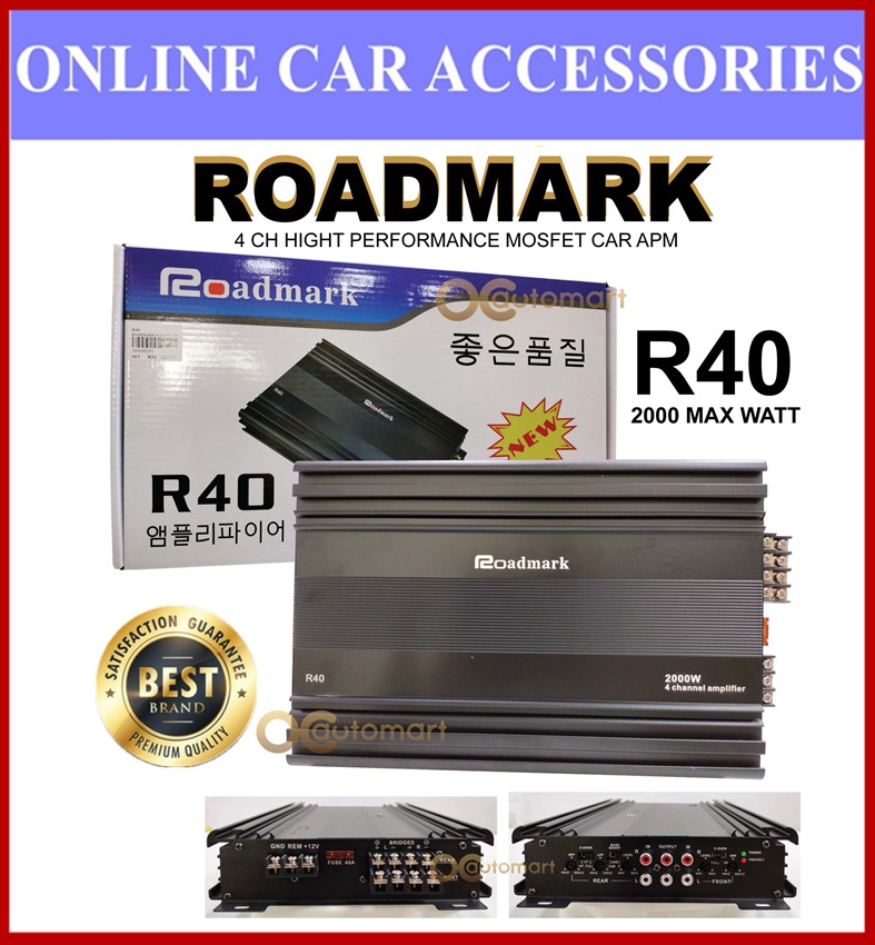 ROADMARK R40 4-CHANNEL CLASS AB HIGH PERFORMANCE MOSFET CAR AMPLIFIER - 2000 MAX WATTS