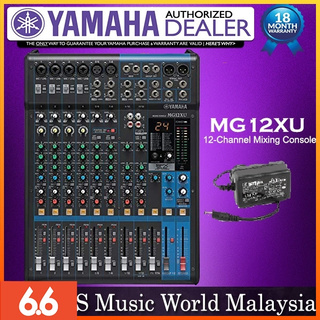 Yamaha Mixer Musical Instruments Prices And Promotions Games Books Hobbies Jun 21 Shopee Malaysia