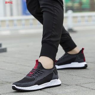 kasut sukan kasut sukan lelaki kasut jogging Men's Sport's Shoes Kasut ...