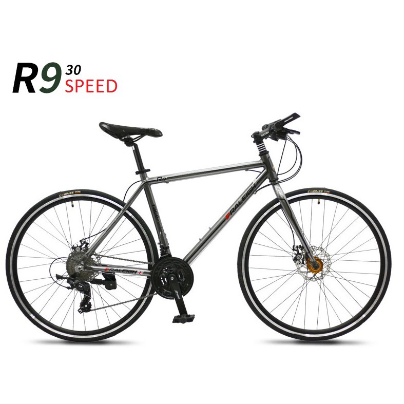 1 speed road bike