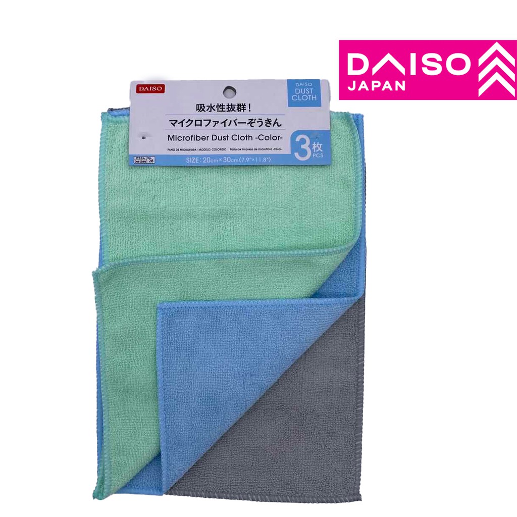 DAISO No28 Microfiber Dust Cloth (3 Pcs x 3 Colours) Shopee Malaysia