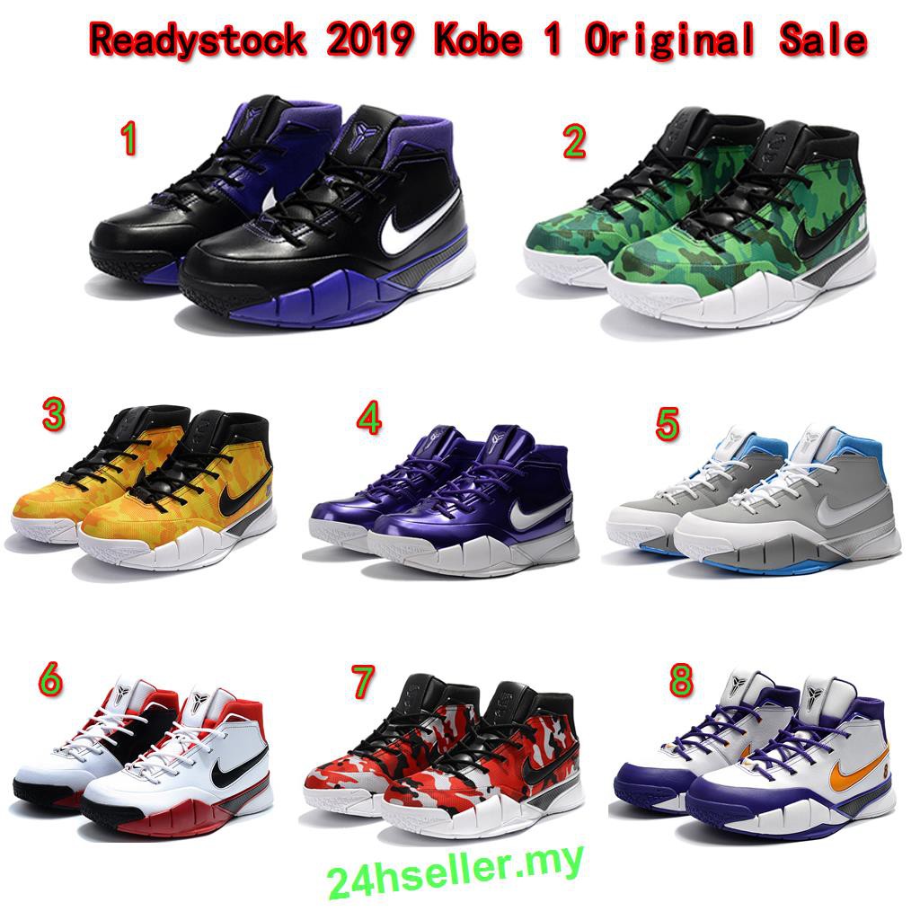 2019 kobe shoes
