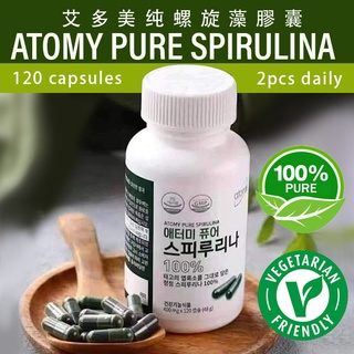 [READY STOCK] 💯 Original Pure Spirulina Well Being Supplement Capsules 100% Vegetarian 120 capsules 纯螺旋藻胶囊