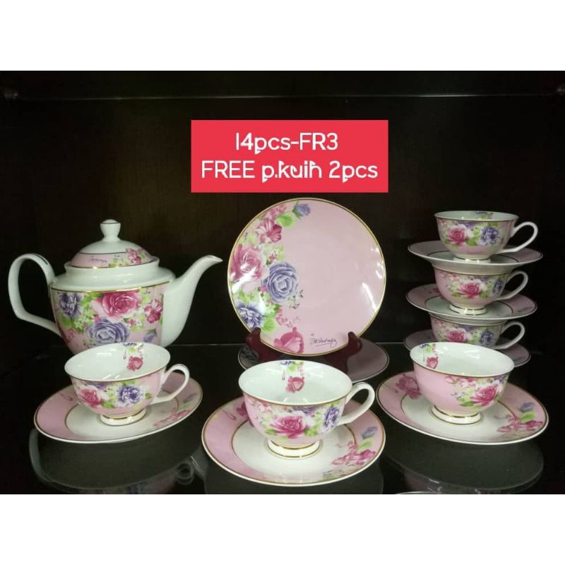 Vantage Basic Tea Set Set Minum Petang 14pcs Shopee Malaysia