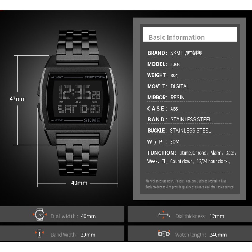 skmei 1338 manual