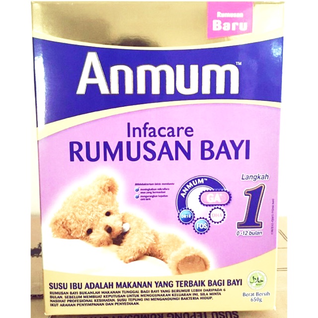 anmum baby