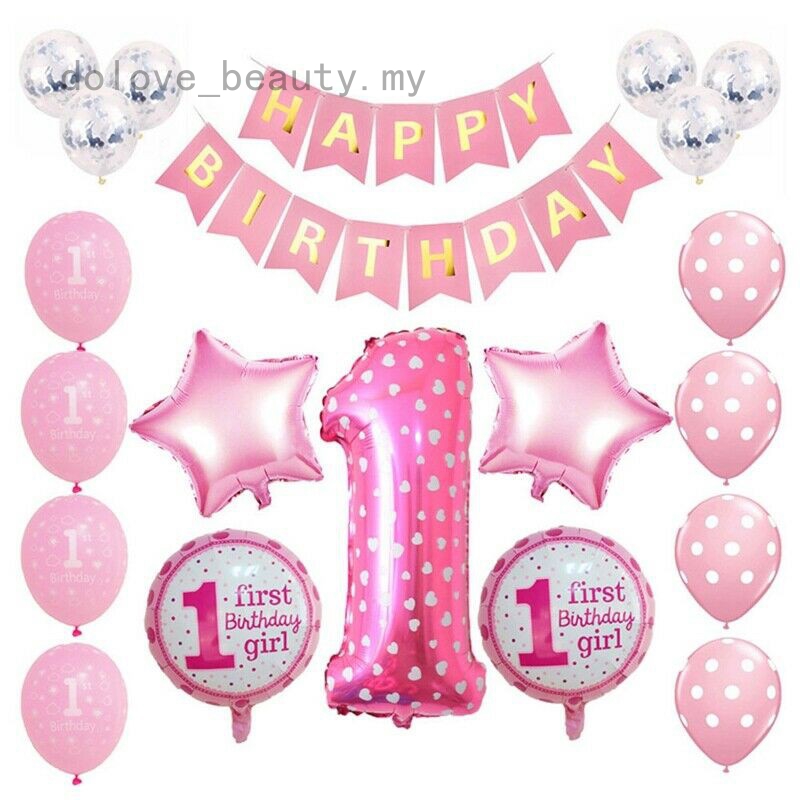 Dolove Beauty Girl Boy Package Baby One Year Birthday Party Pink