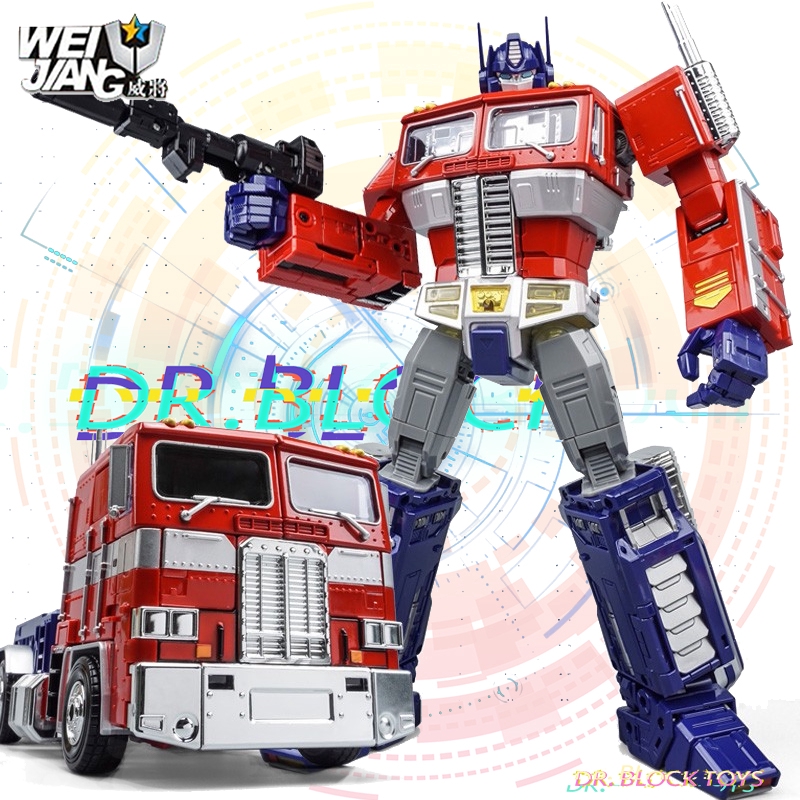 MPP10 WEIJIANG Transformers Optimus Prime Transparent Trailer OP Container New
