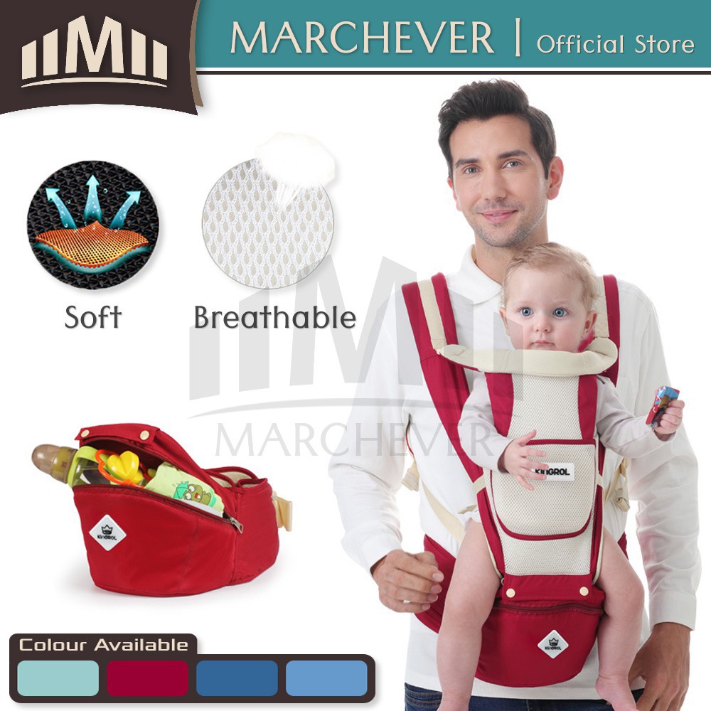 kingrol baby carrier