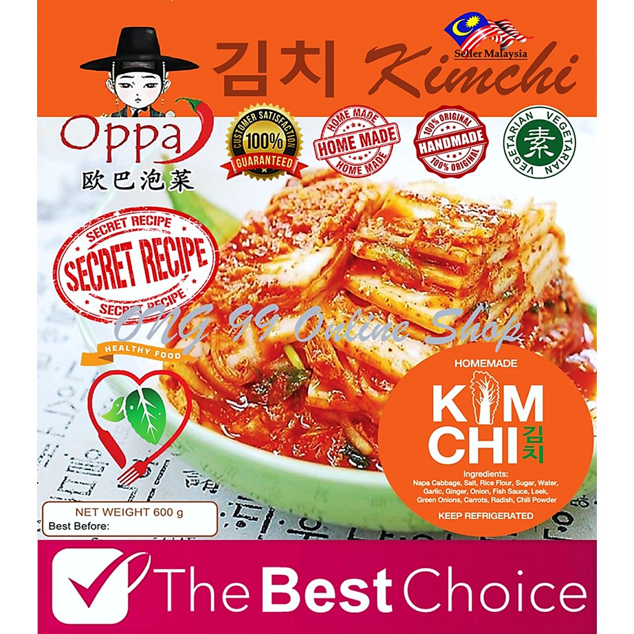 kimchi oppa
