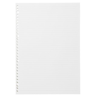 muji stationery planted tree loose leaf paper a4 a5 b5 linegrid