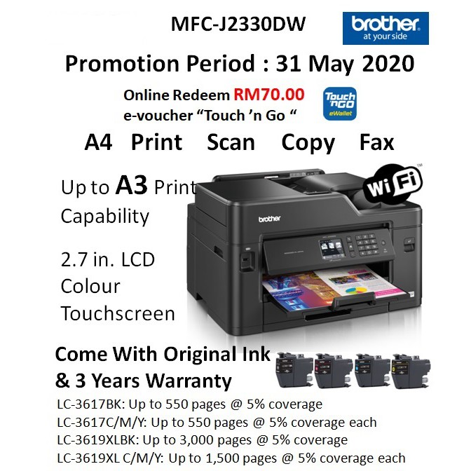 Brother Mfc J2330dw Multi Function Business A3 Injet Colour Printer Print Scan Copy Fax Wireless J2330 J2330dw Shopee Malaysia