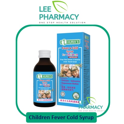HURIX'S 好力小儿伤风退热露  FEVER & COLD SYRUP FOR CHILDREN (IMPROVED) 60ml Exp:06/2023