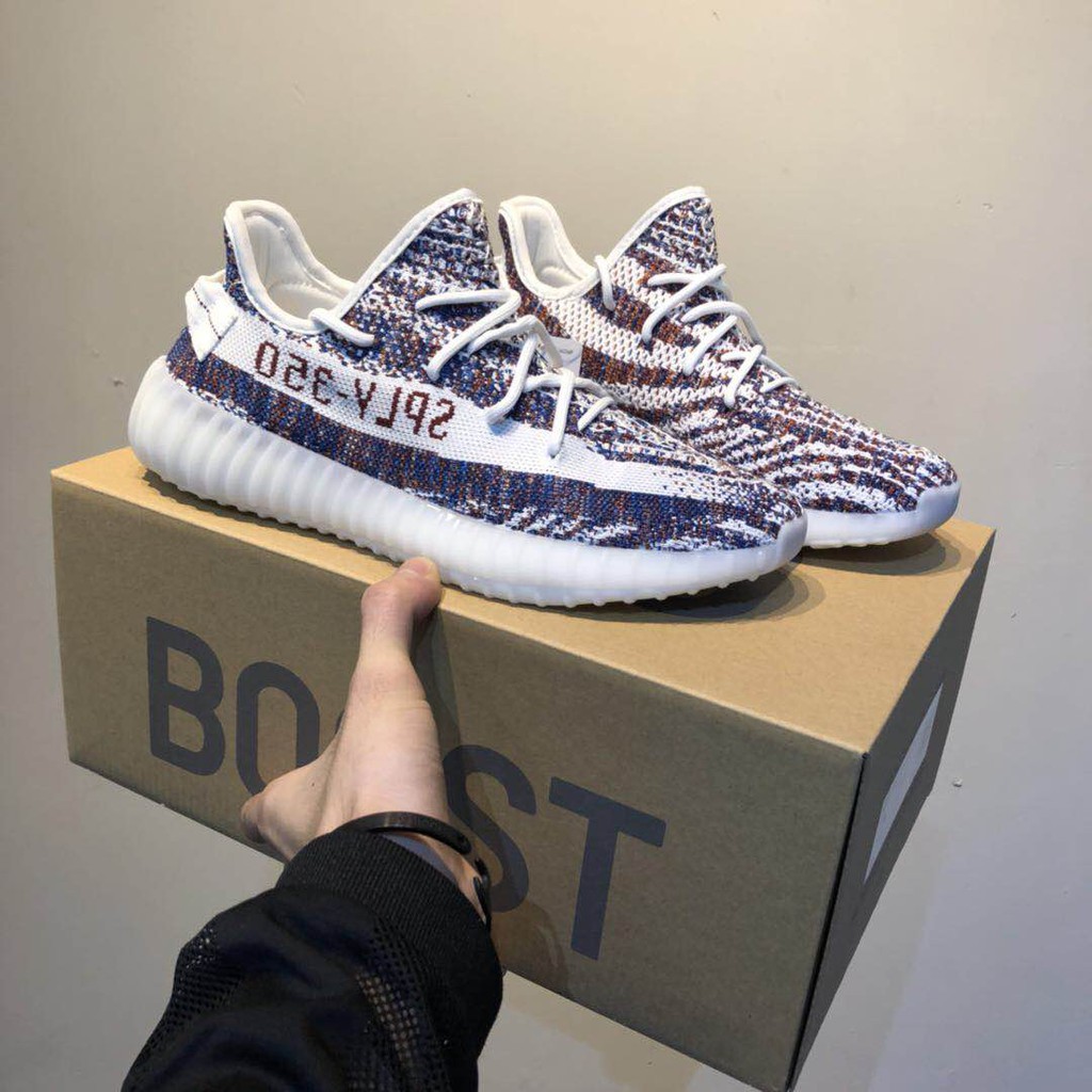 multi coloured yeezys