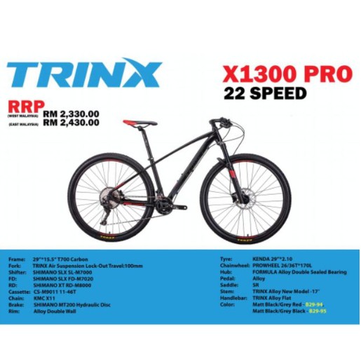 trinx mountain bike specs