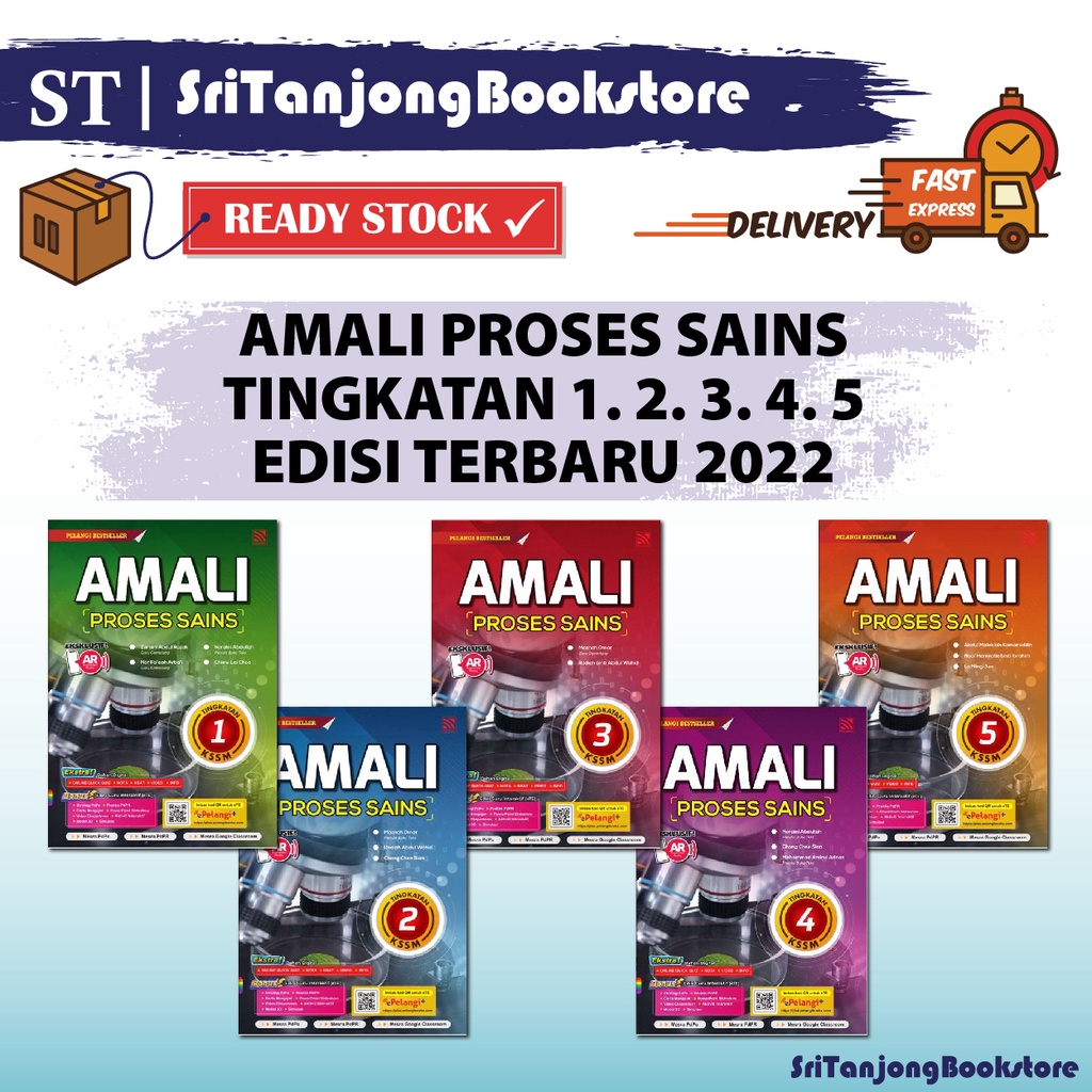 Buy SRI TANJONG  PELANGI Buku Latihan Edisi Terbaru 2022  Amali