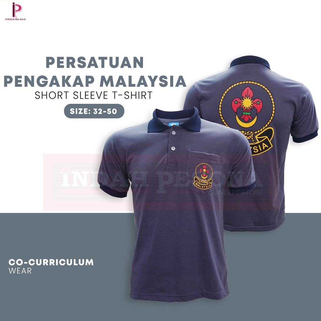 PERSATUAN PENGAKAP SHORT SLEEVE COLLAR T-SHIRT / SEKOLAH BERUNIFORM ...