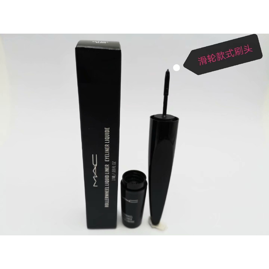 mac roller wheel eyeliner