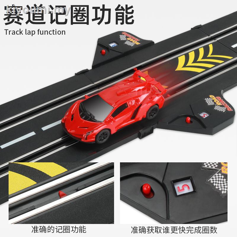 remote control car tracks