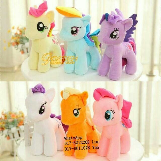 pony stuff