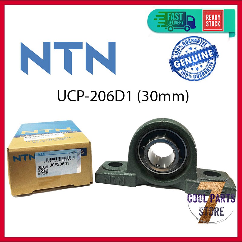 UCP206 (30mm) NTN Pillow Block Bearing NTN Japan UCP 206 100