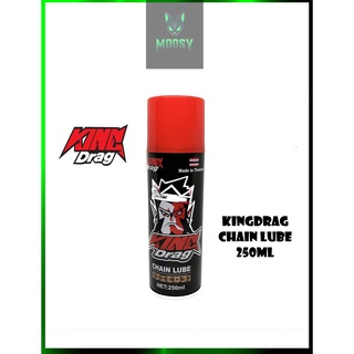 KING DRAG Chain Lube Spray 250ML Ready Stock Minyak Rantai CHAINLUBE KINGDRAG