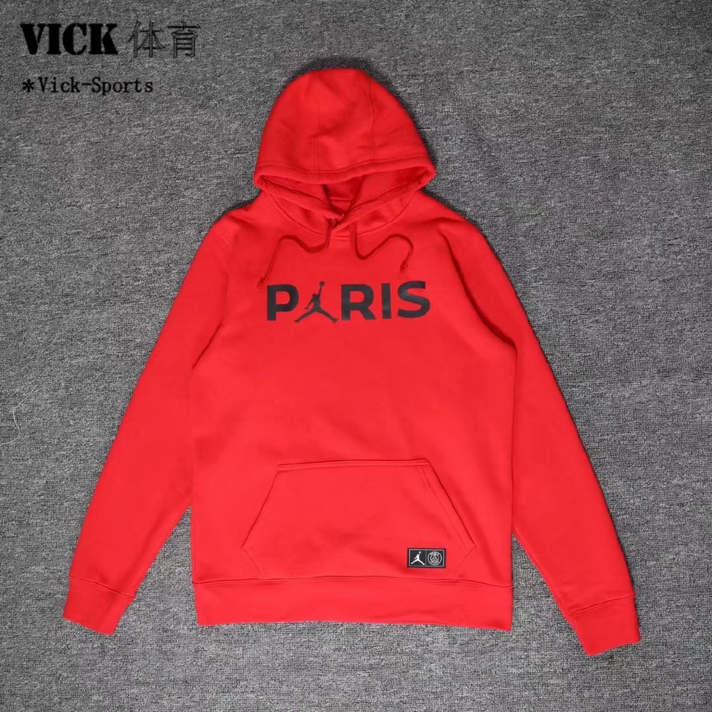 psg jordan red kit