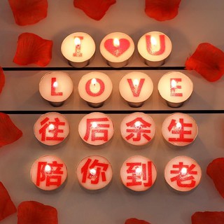 Word Candle印字蠟燭浪漫生日創意驚喜布置燭光晚餐場景一周年紀念日表白裝飾