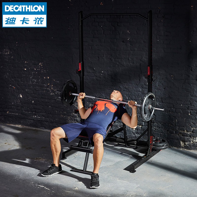 decathlon weight rack