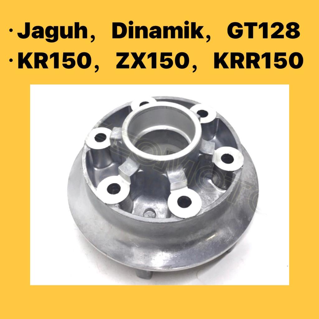 Kawasaki Kr150 Clutch Hub St Sama Modenas Gt128 Gt Jaguh 175 Dinamik 120 Dinamik120 1783