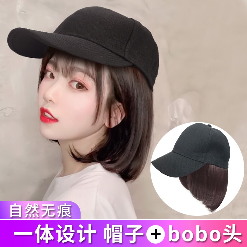 Hat Wig One Female Short Hair Baseball Cap Net Red Natural Round Face Shopee Malaysia