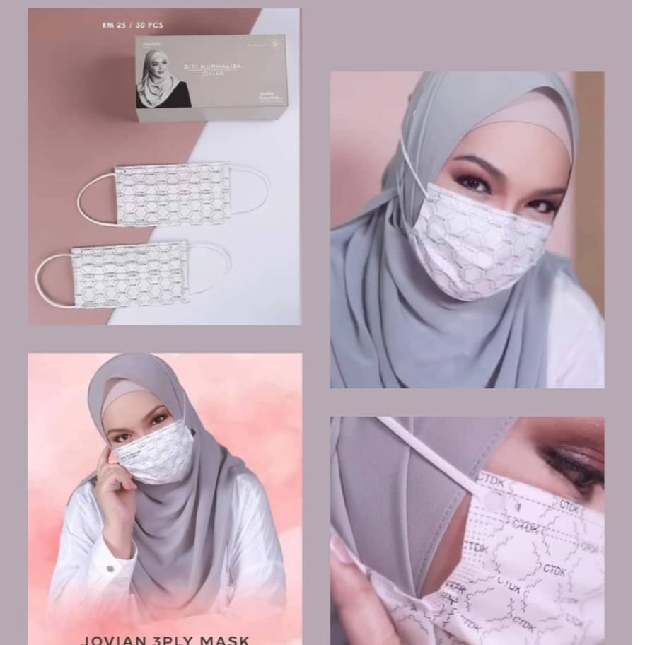 FACE MASK SITI NURHALIZA 3PLY MONOGRAM MASK (WHITE) FACEMASK CTDK