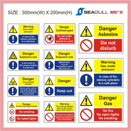 Prohibition Sign Notice Danger Bahaya Warning Explosive Risk Confined ...