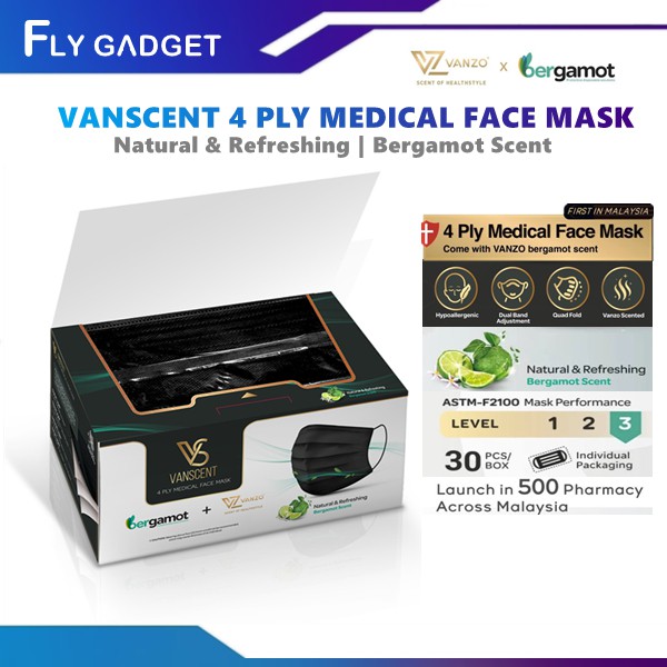 Vanzo VANSCENT 4PLY Medical Face Mask + Bergamot Scent Vanzo四层香氛医药口罩