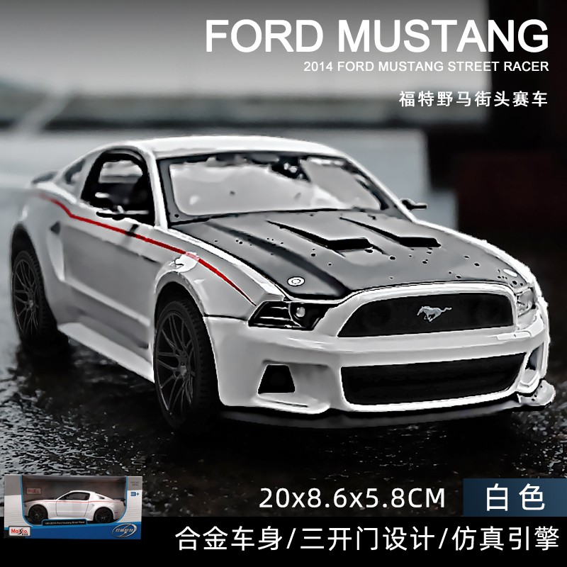 Ford Mustang Street Tracer Car Model Simulation Alloy Decoration Sports Toy Collection Shopee Malaysia