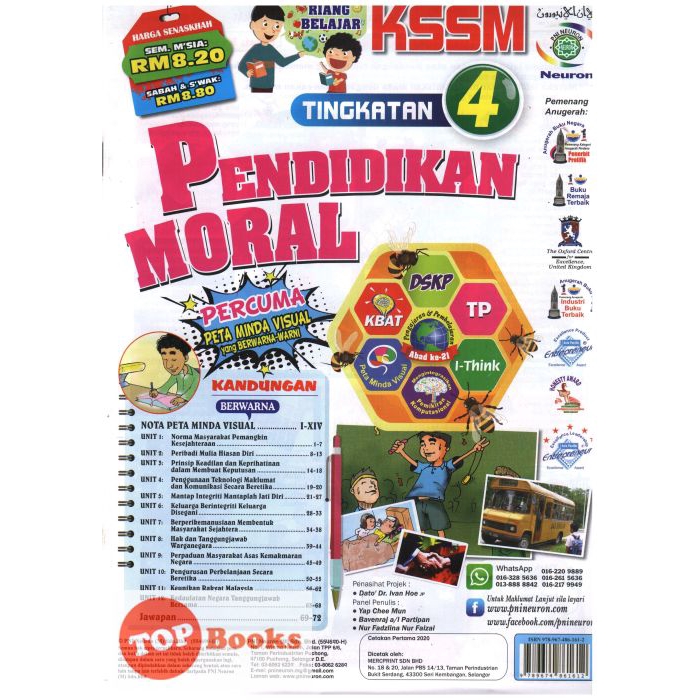 Topbooks Pni Neuron Riang Belajar Pendidikan Moral Tingkatan 4 Kssm Shopee Malaysia