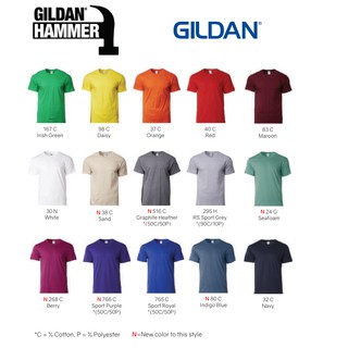 Gildan Hammer HA00 Premium Cotton 210GSM (Size L, XL,2XL) | Shopee Malaysia