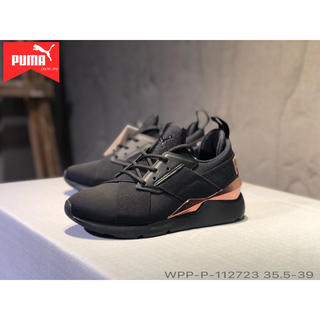 kasut sport puma