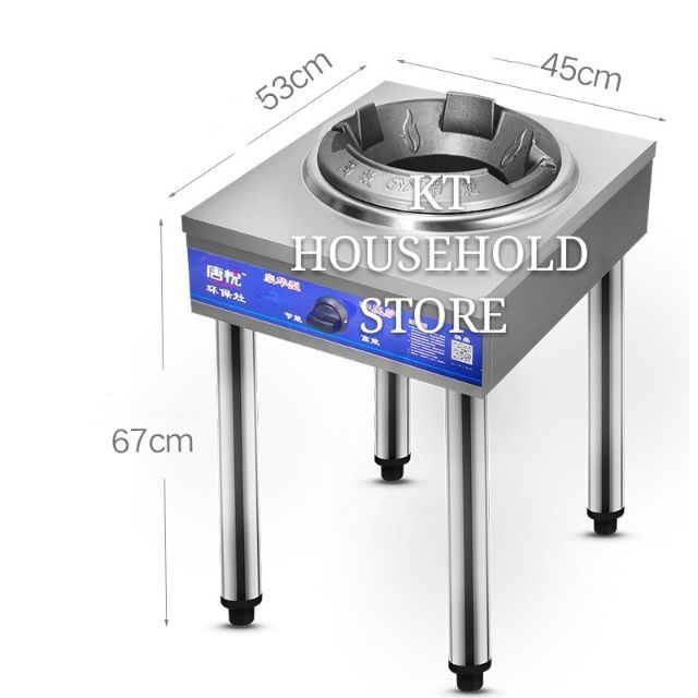 High Pressure Stove With Stand Hawker Stove Dapur Masak Berkaki Shopee Malaysia