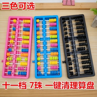 Chinesische Taschenrechner Tragbar Chinesische Abakus aus Kunststoff Arithmetik 