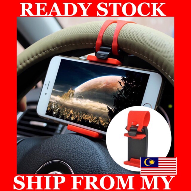 Pemegang kereta READY STOCK Car Steering Mount Phone Smartphone Holder GPS Iphone Handphone