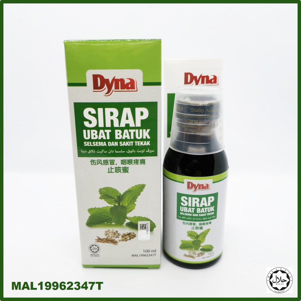 Dyna Sirap Ubat Batuk Selsema Dan Sakit Tekak 100ml Shopee Malaysia