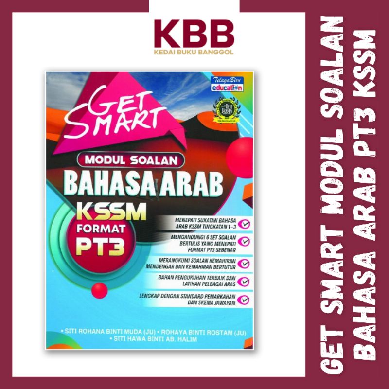 Get Smart Modul Soalan Bahasa Arab Pt3 Kssm Shopee Malaysia